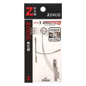 제로스(ZEROS) 와이어 편대 채비 (ZE-H7022) 제품이미지