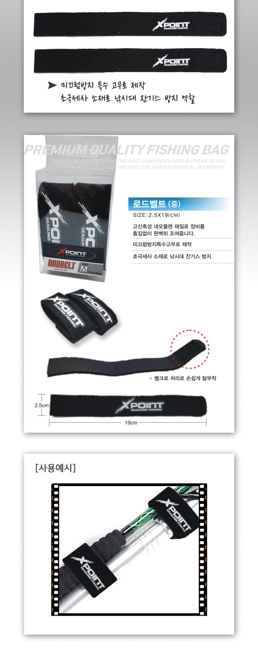  시선21 