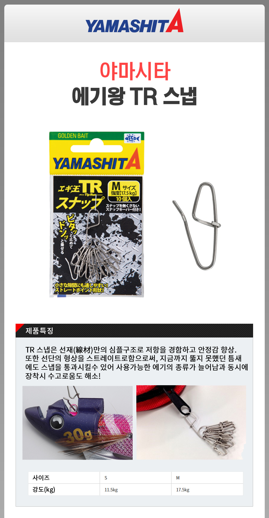  아부가르시아 