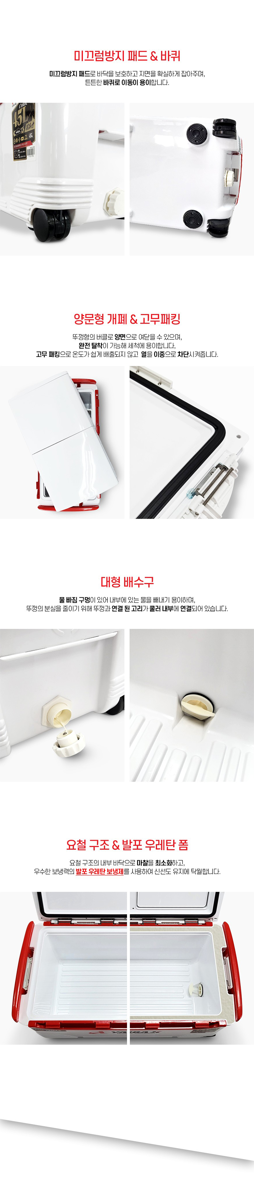 야이바엑스쿨러KYSC45L k-717