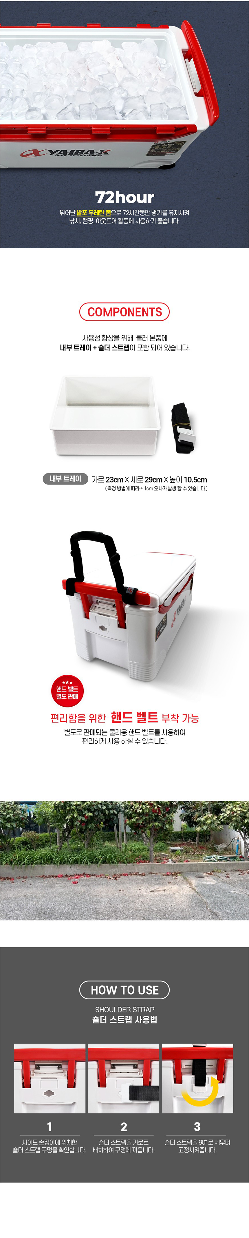 야이바엑스쿨러KYSC45L k-717