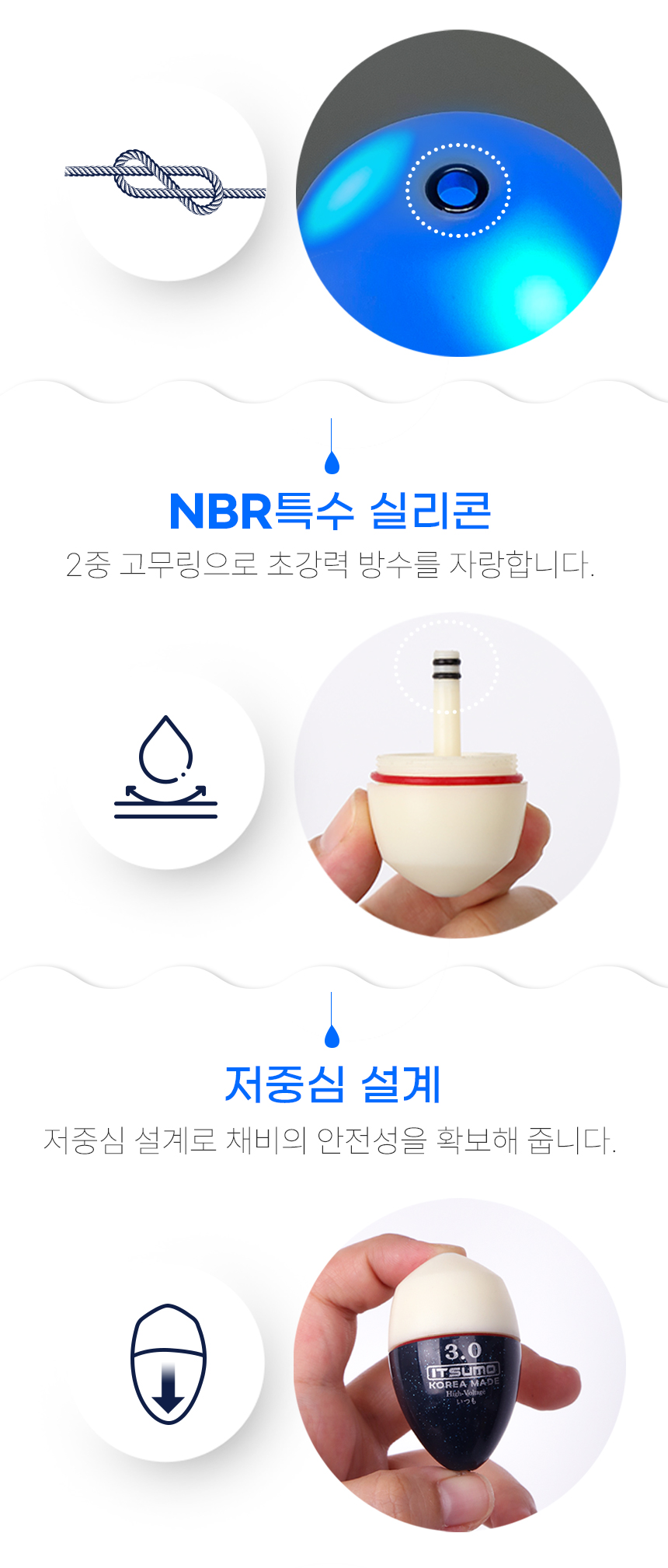  이쯔모1 