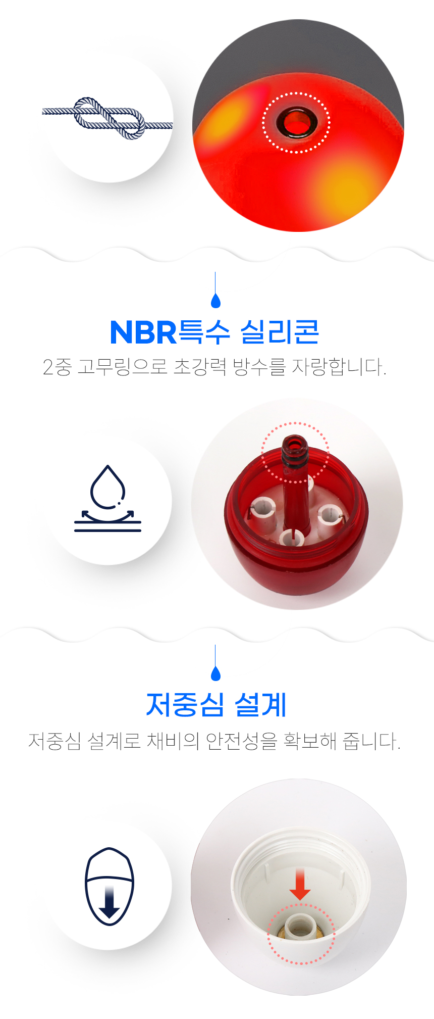  이쯔모1 