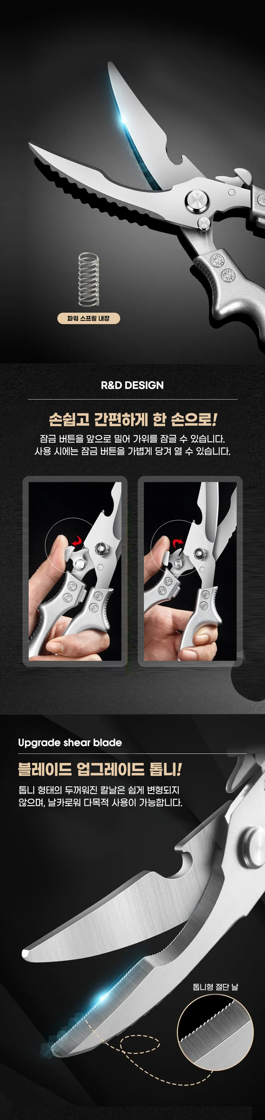 KLF 초정밀 디지털 눈금자(150mm)