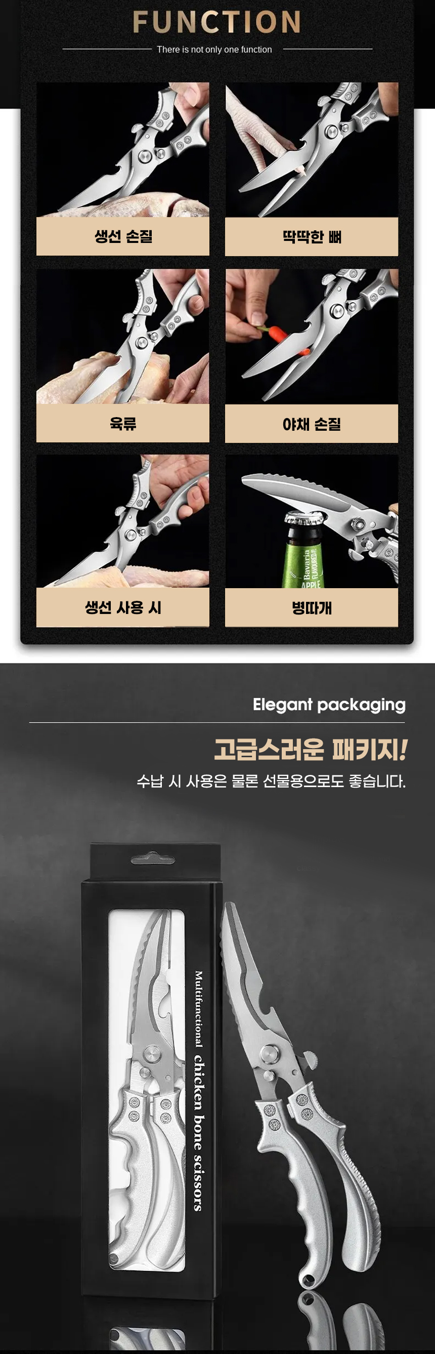 KLF 초정밀 디지털 눈금자(150mm)