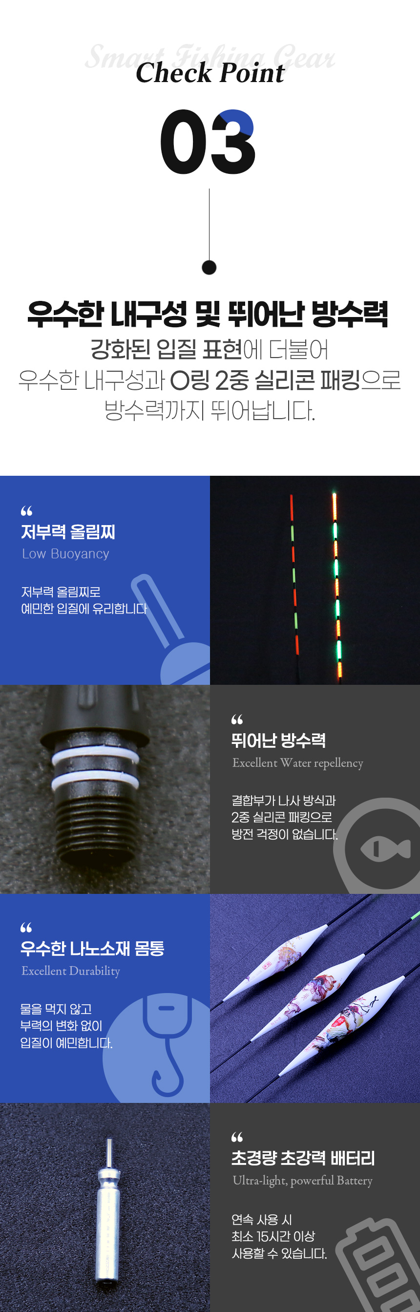  D26-촛불8 