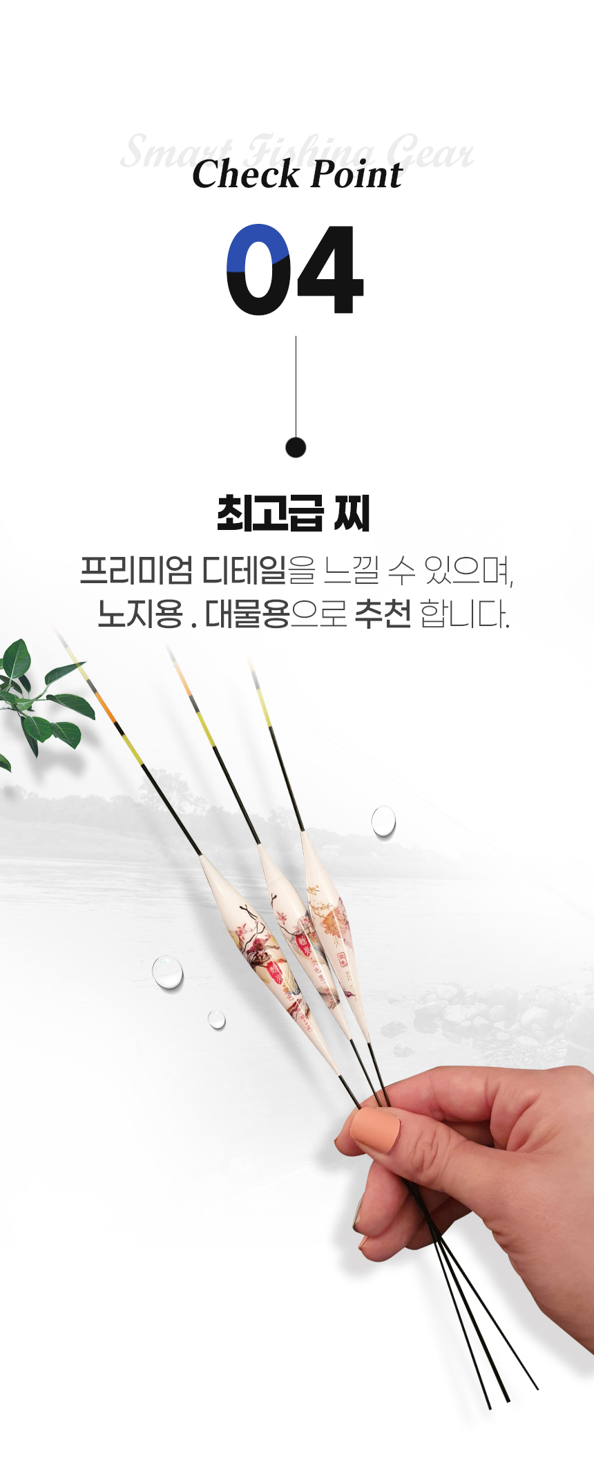  D26-촛불9 