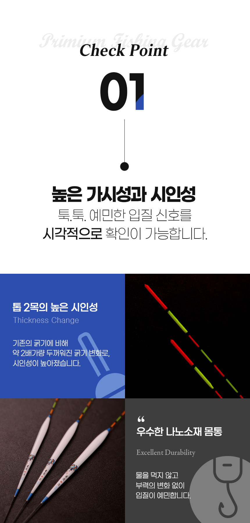  D26-청새 
