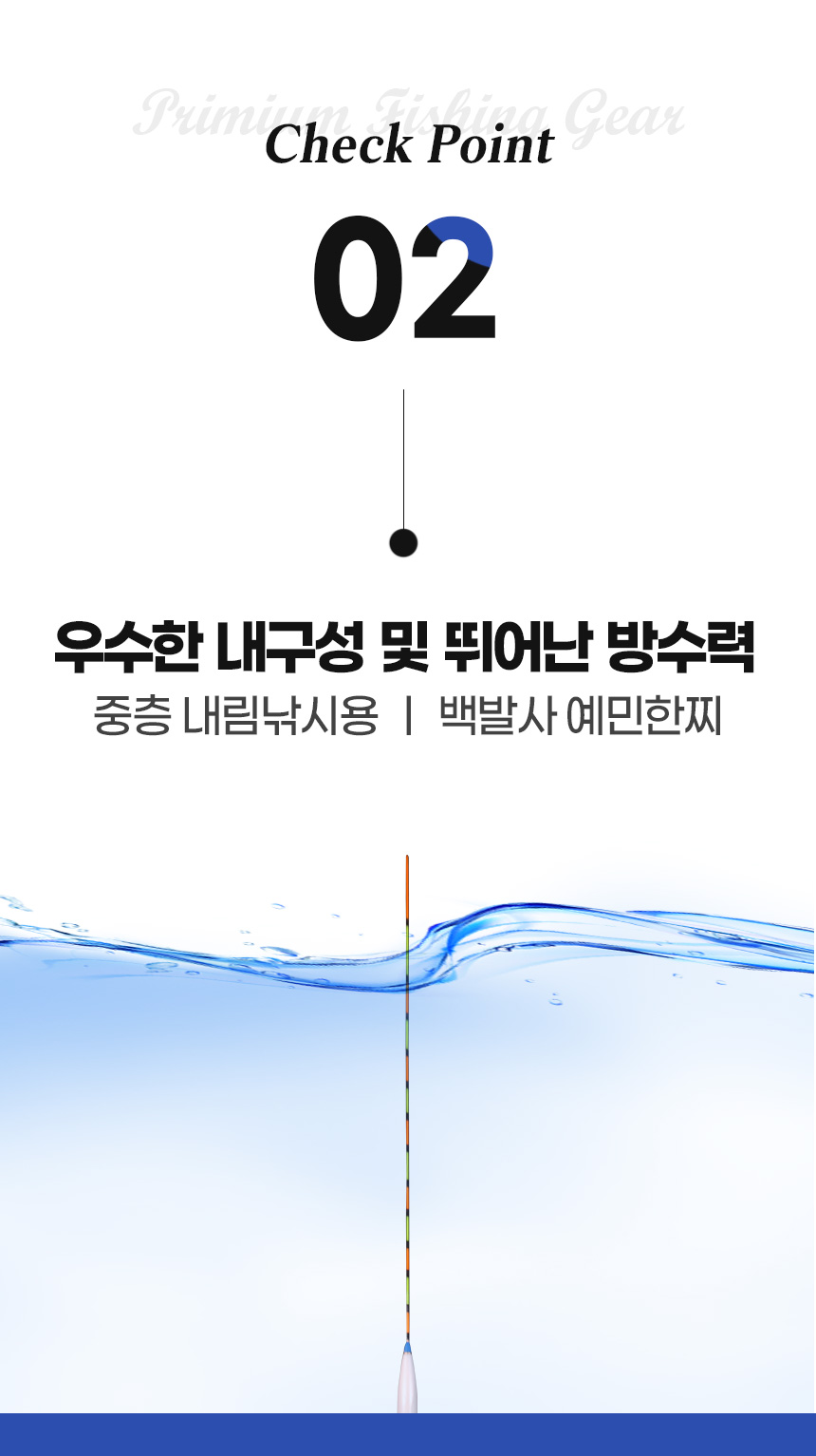  D26-청새 