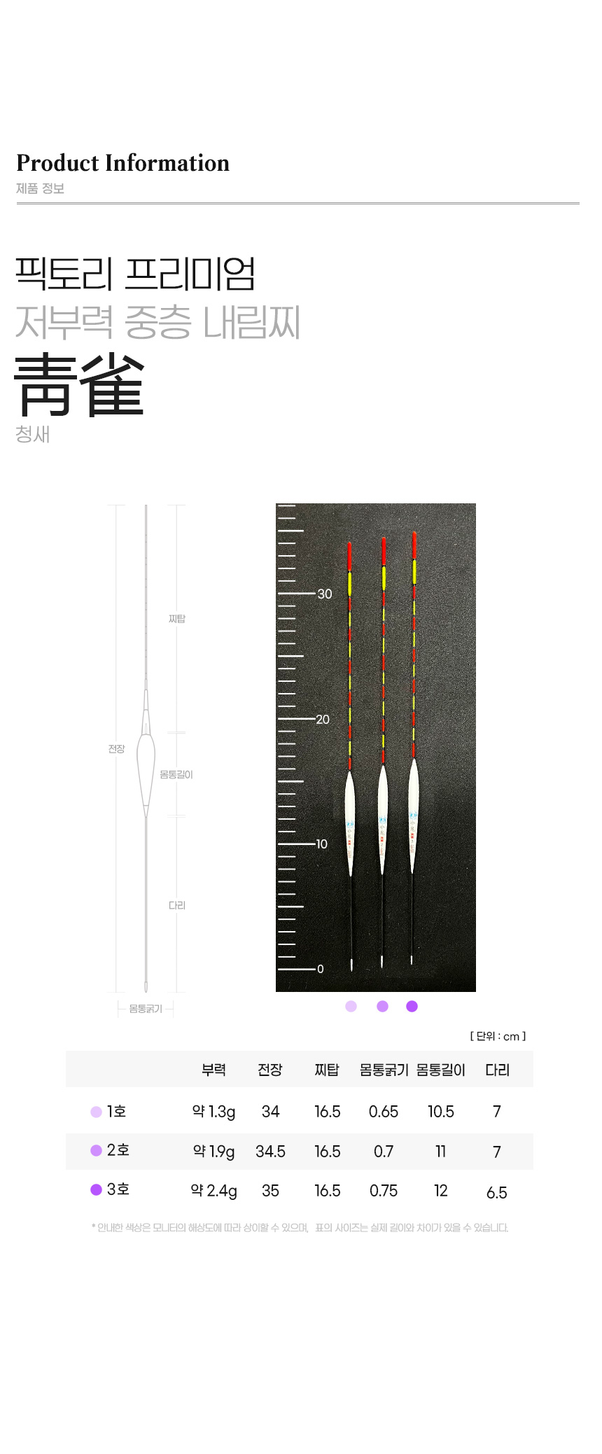  D26-û 