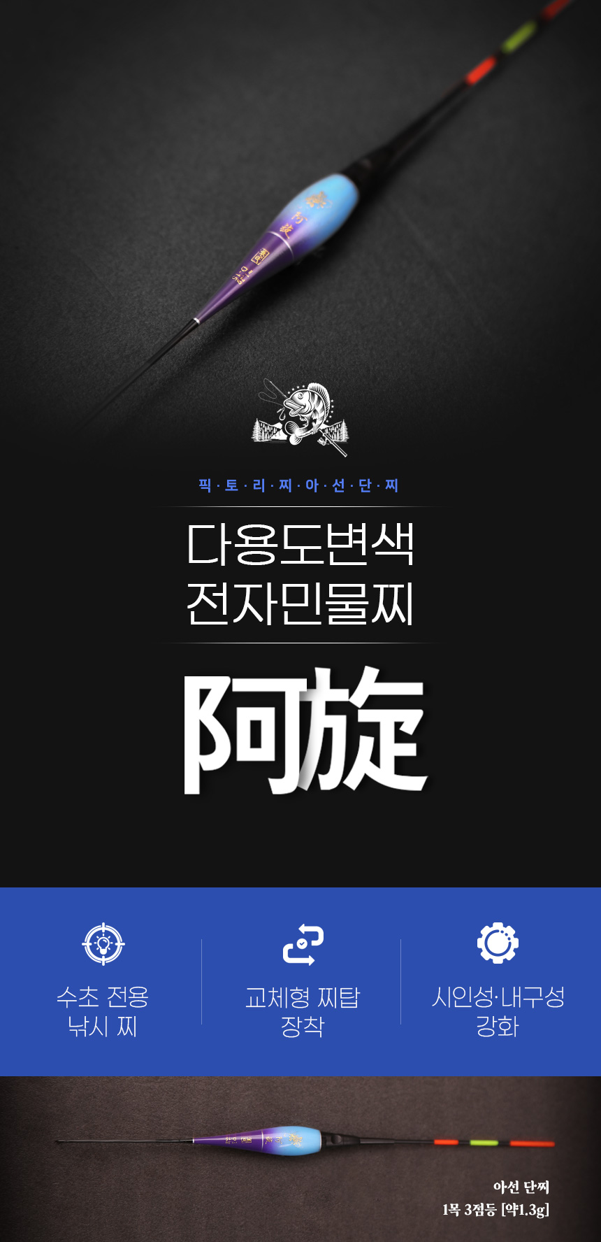  D26-황1 