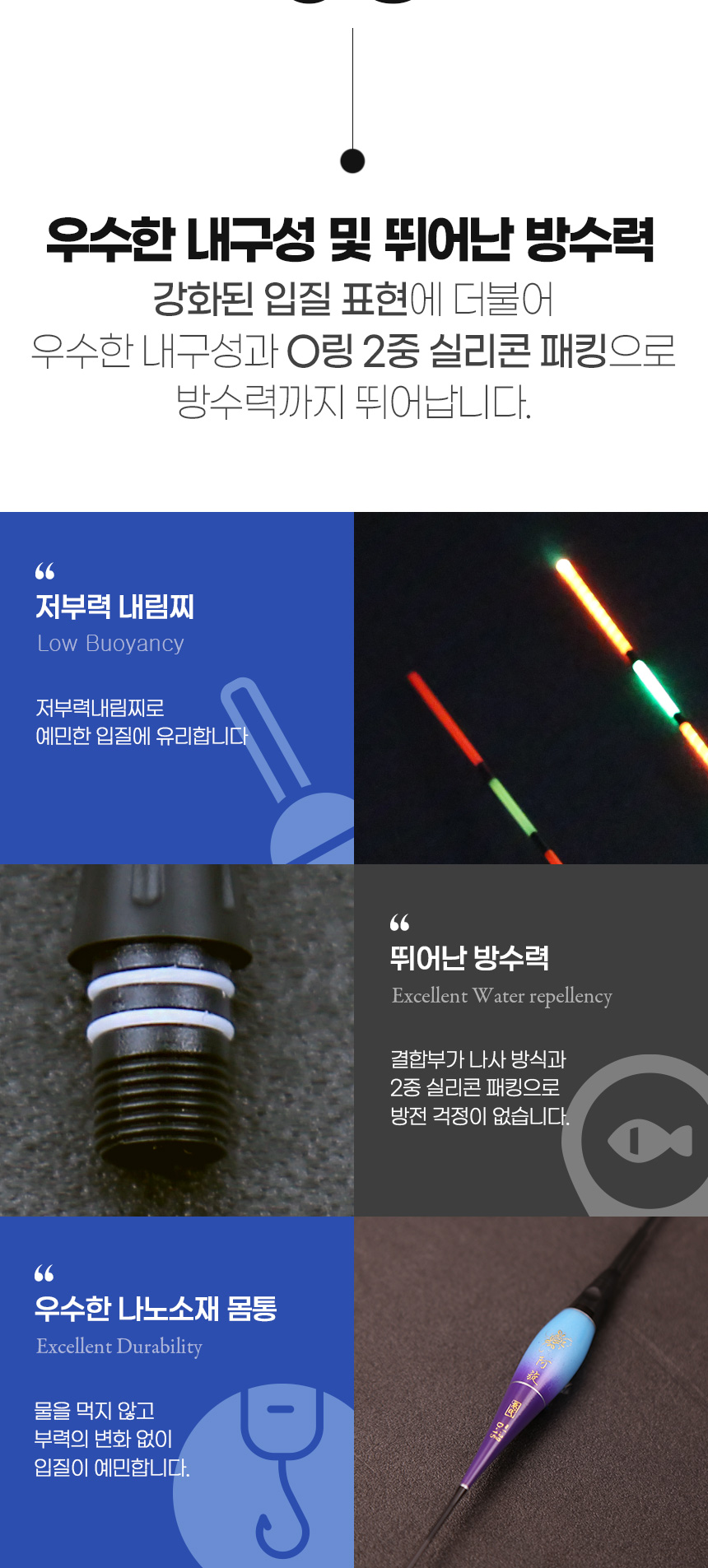  D26-황6 