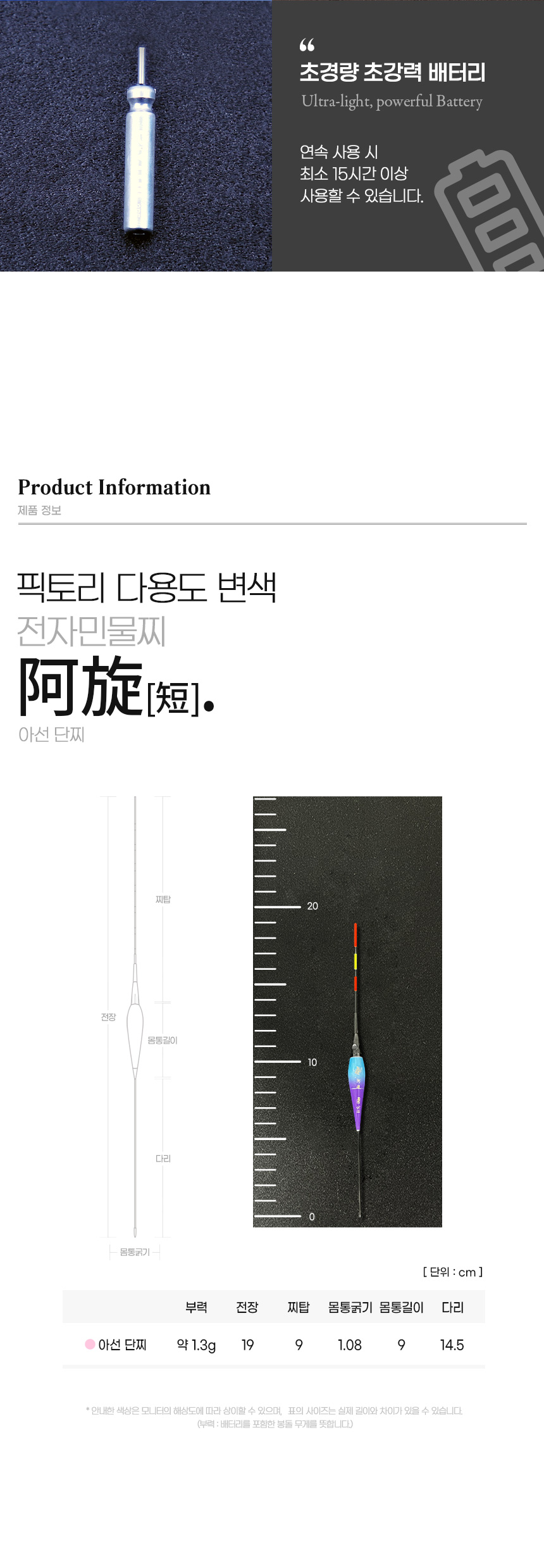  D26-황7 