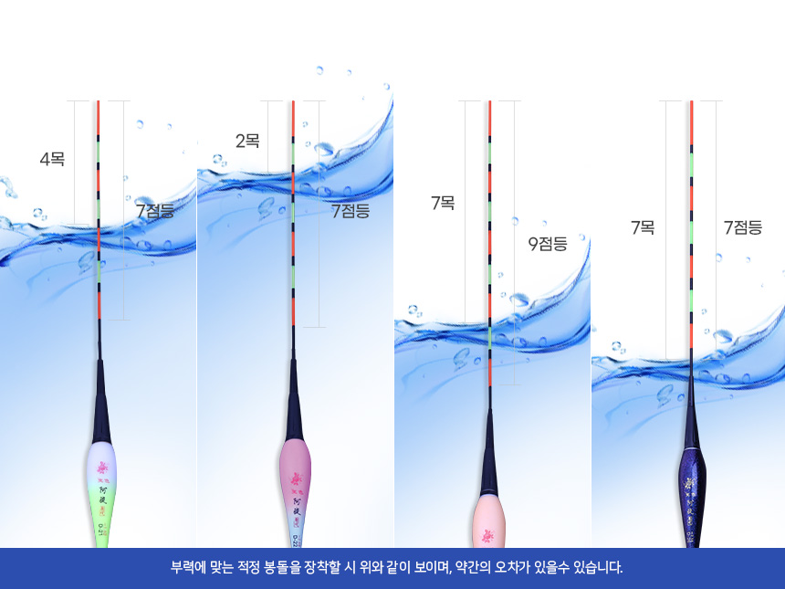  D26-아선2 