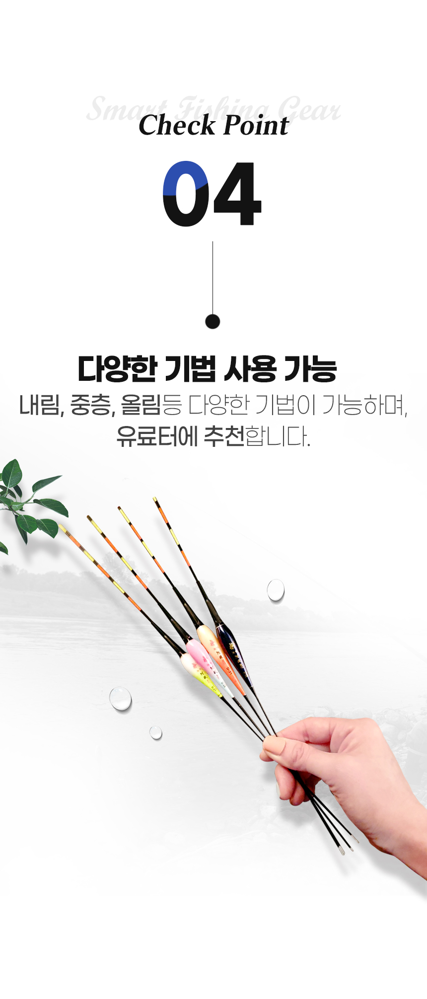  D26-아선4 