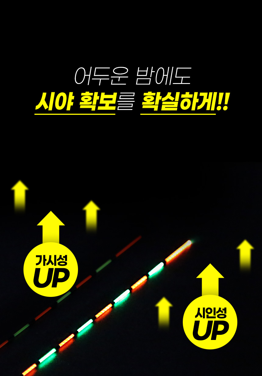  D26-아선1 