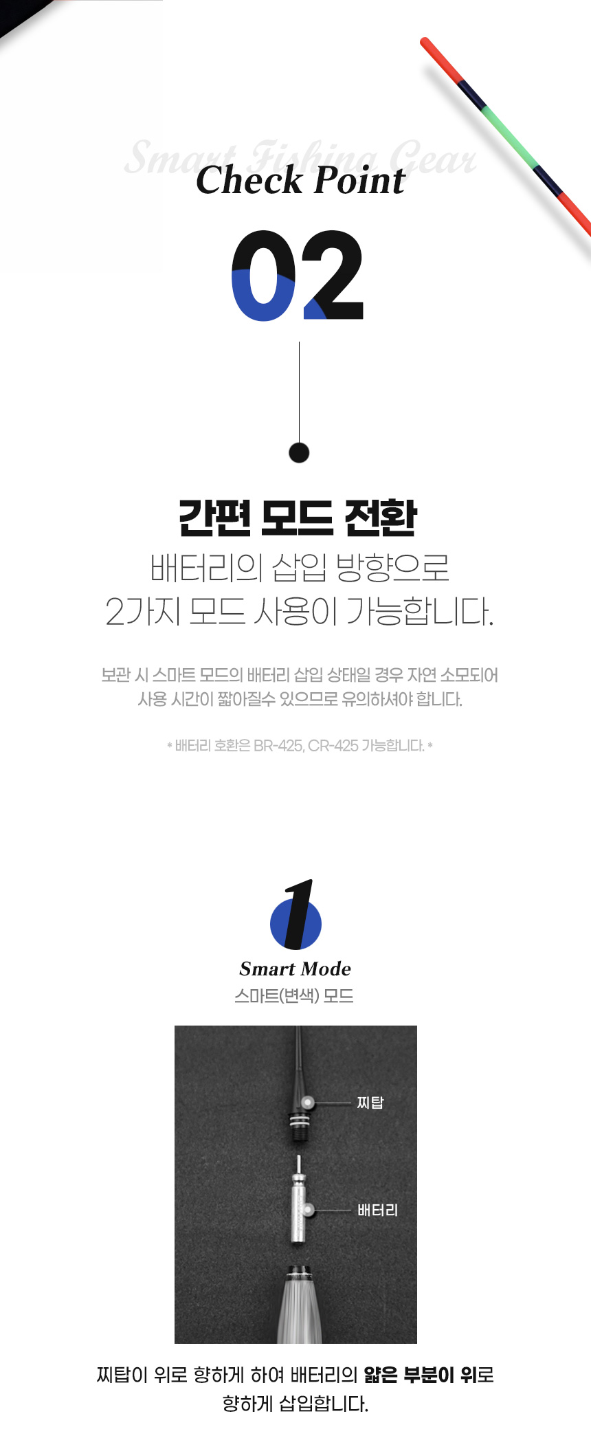  D26-아선1 