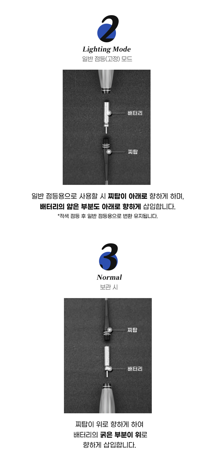  D26-아선1 