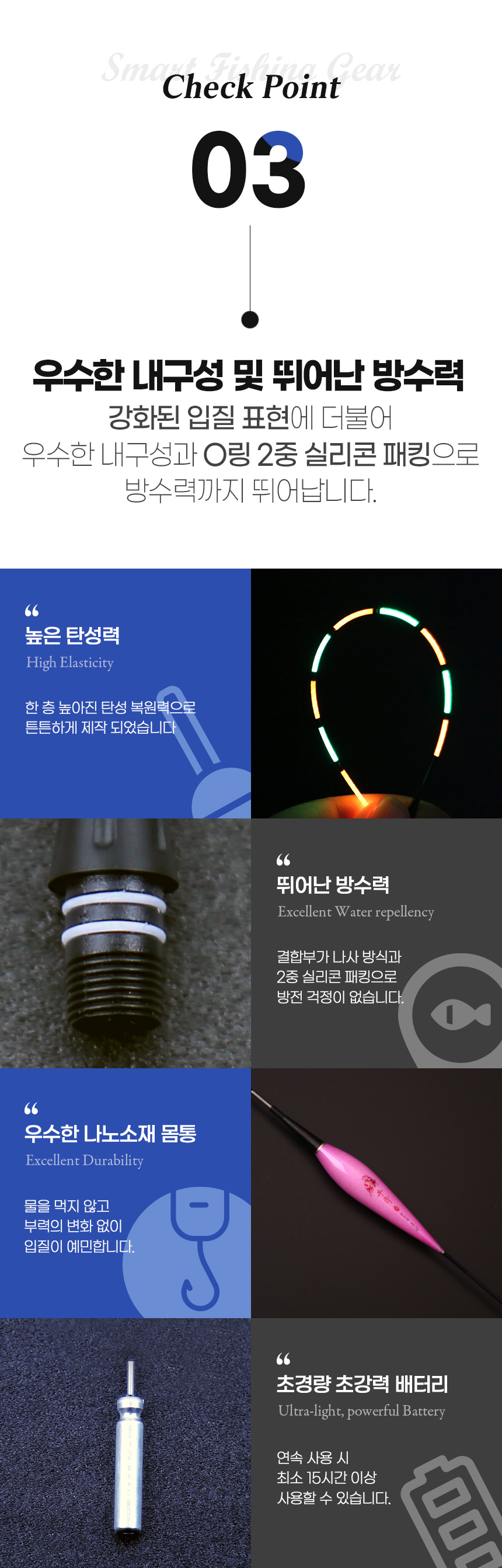  D26-아선1 