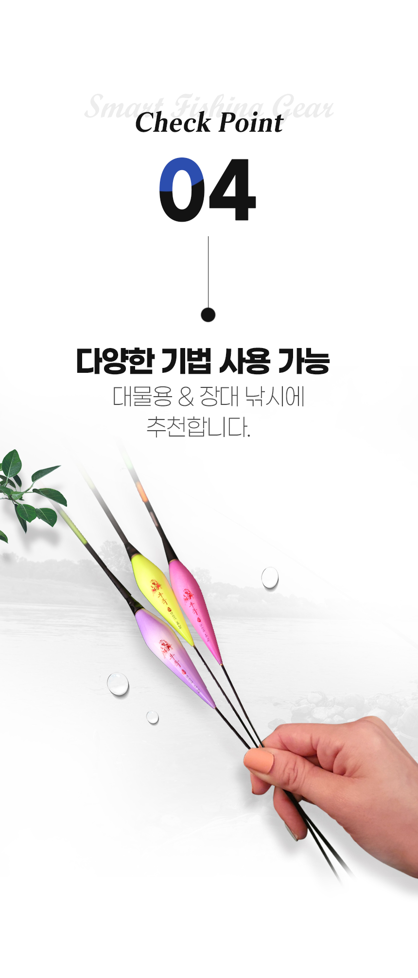  D26-아선1 