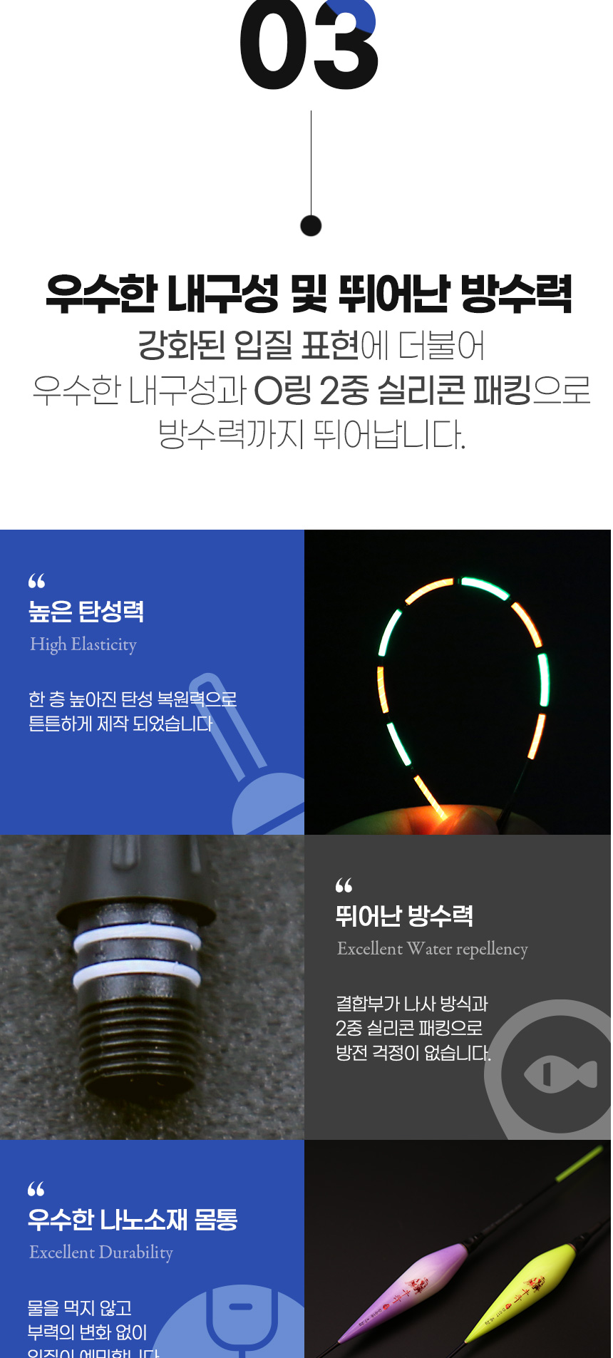  D26-황소4 