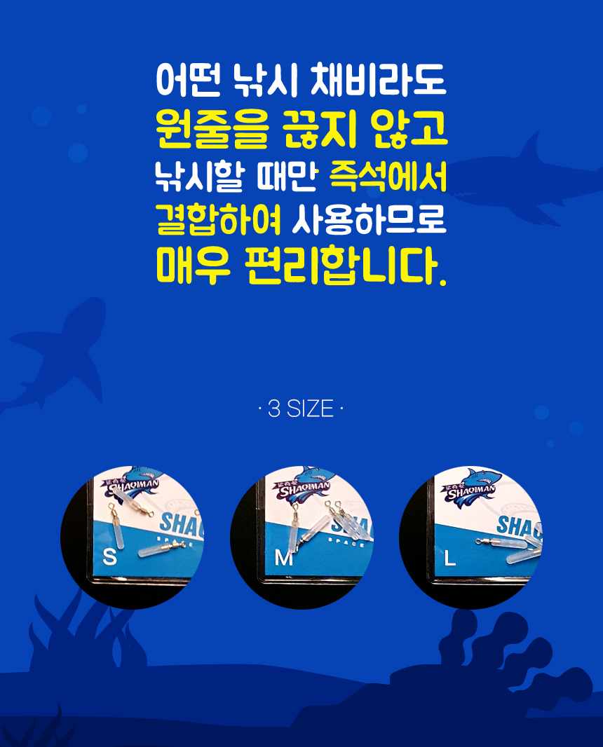  유동찌고무3 