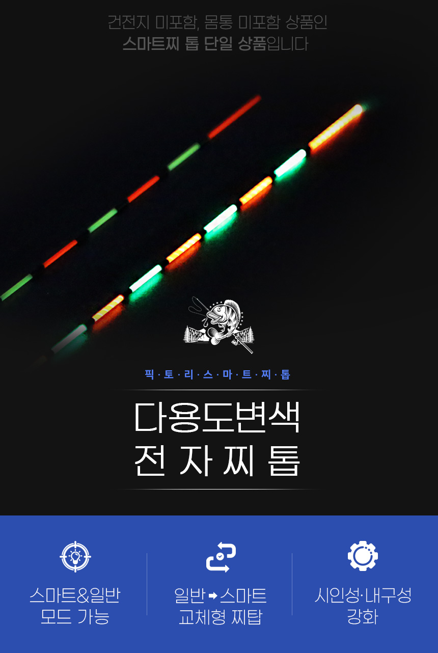  D26-아선1 