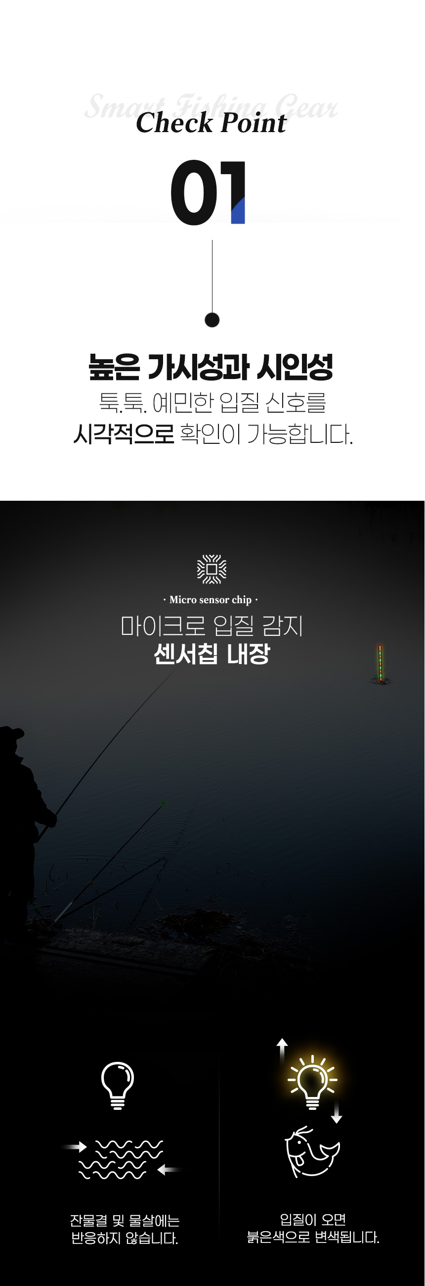  D26-아선1 