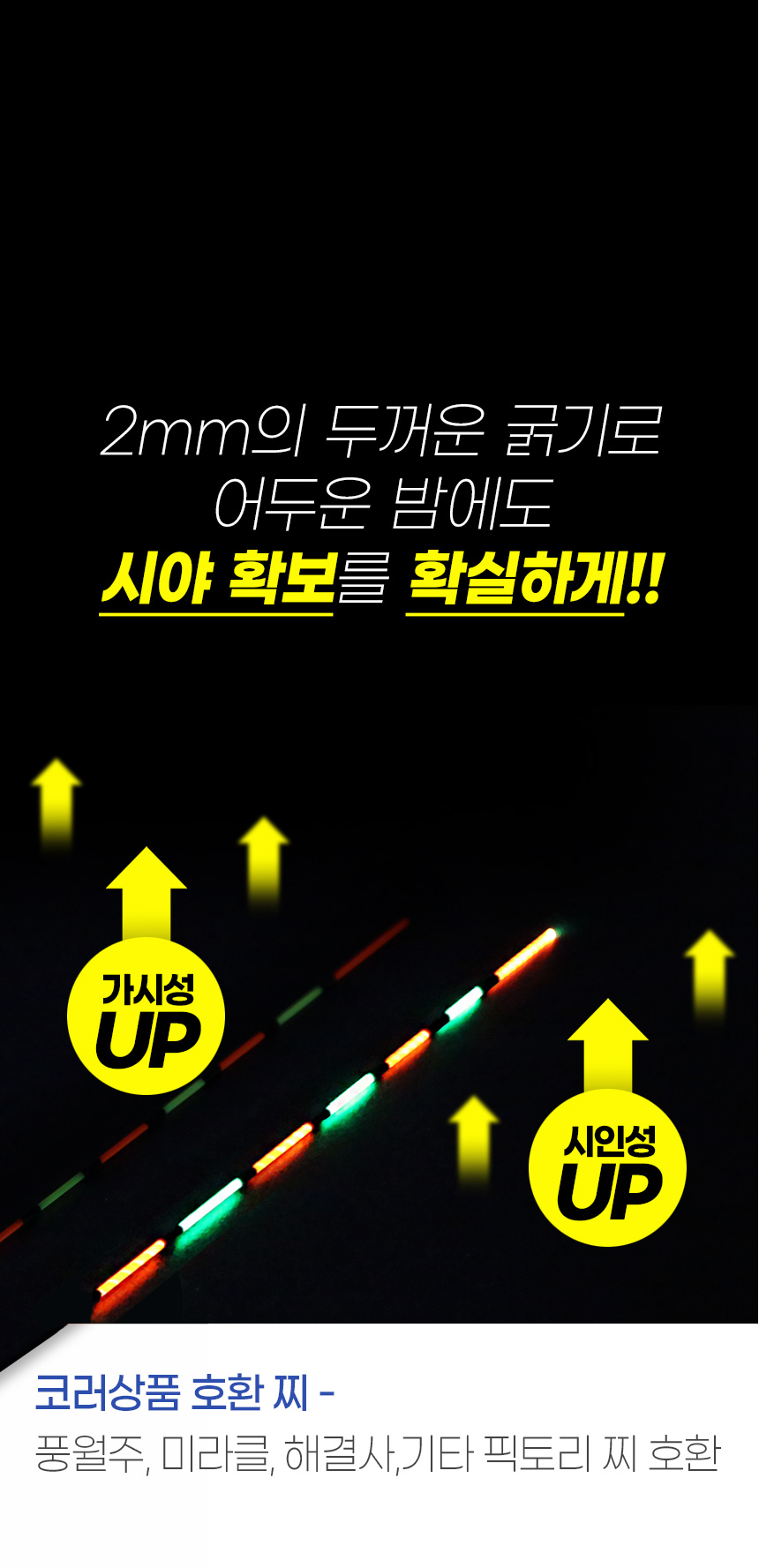  D26-아선1 