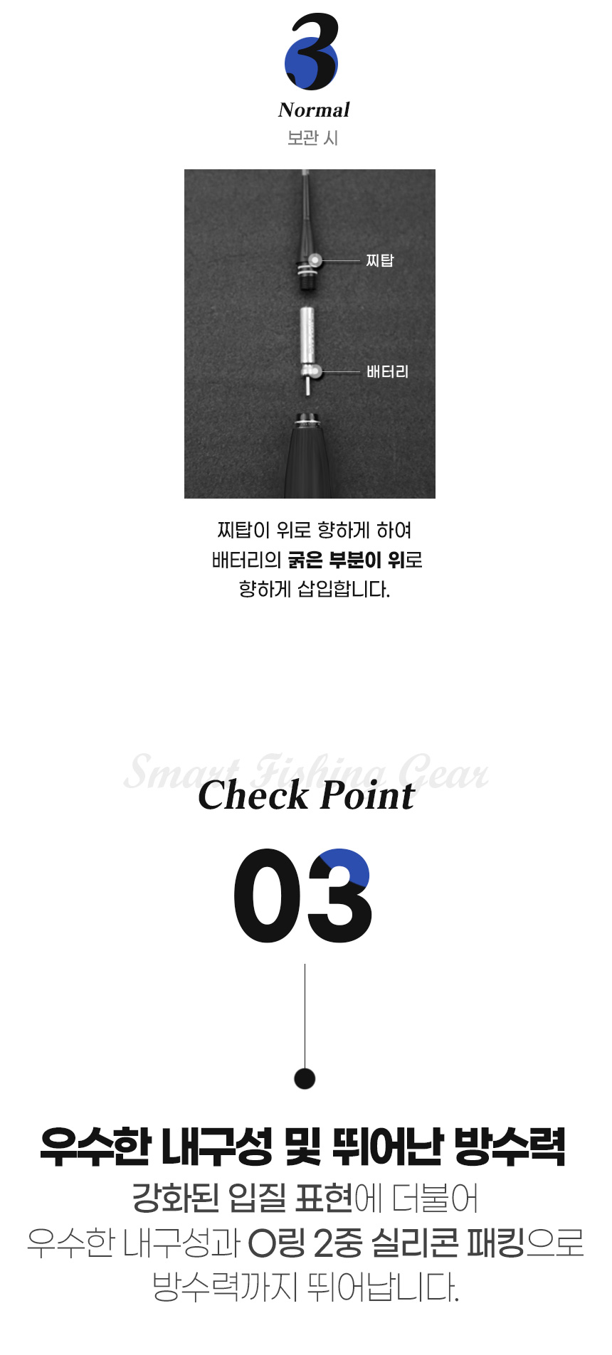  D26-아선1 