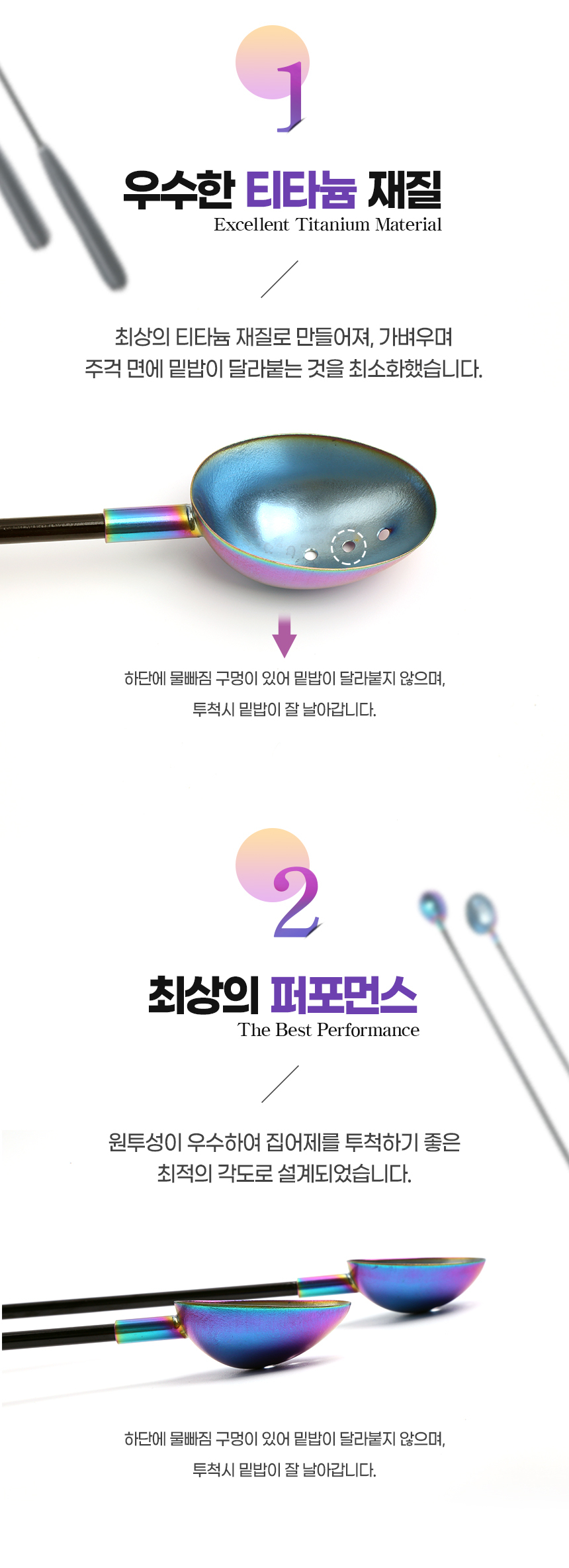  카멜컵2 