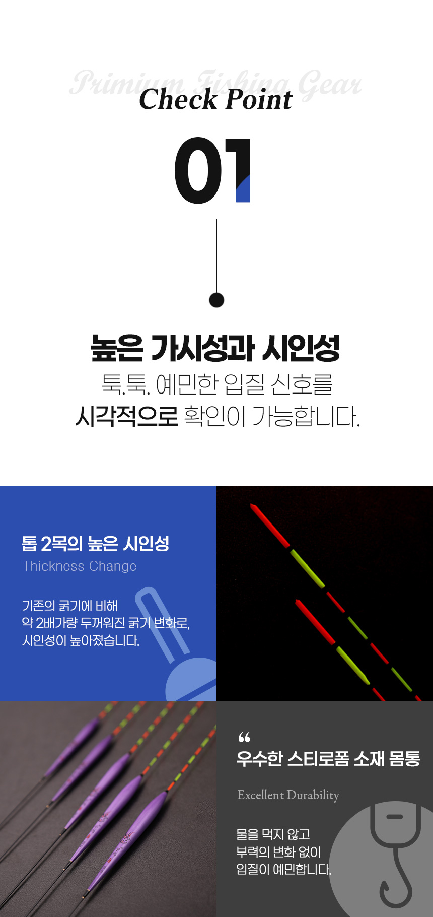  D26-천조 