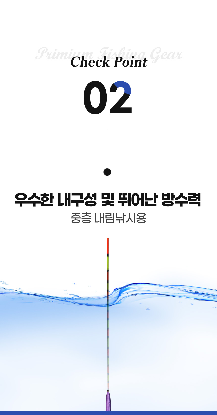  D26-천조 