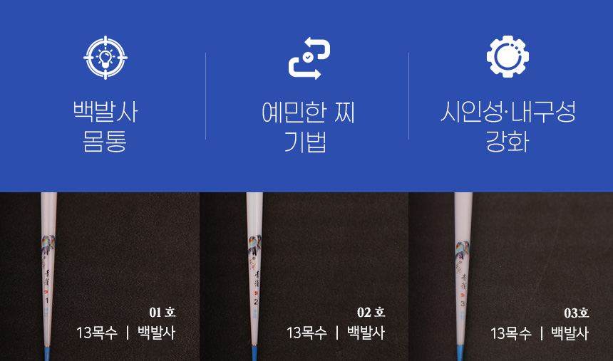  D26-수귀 
