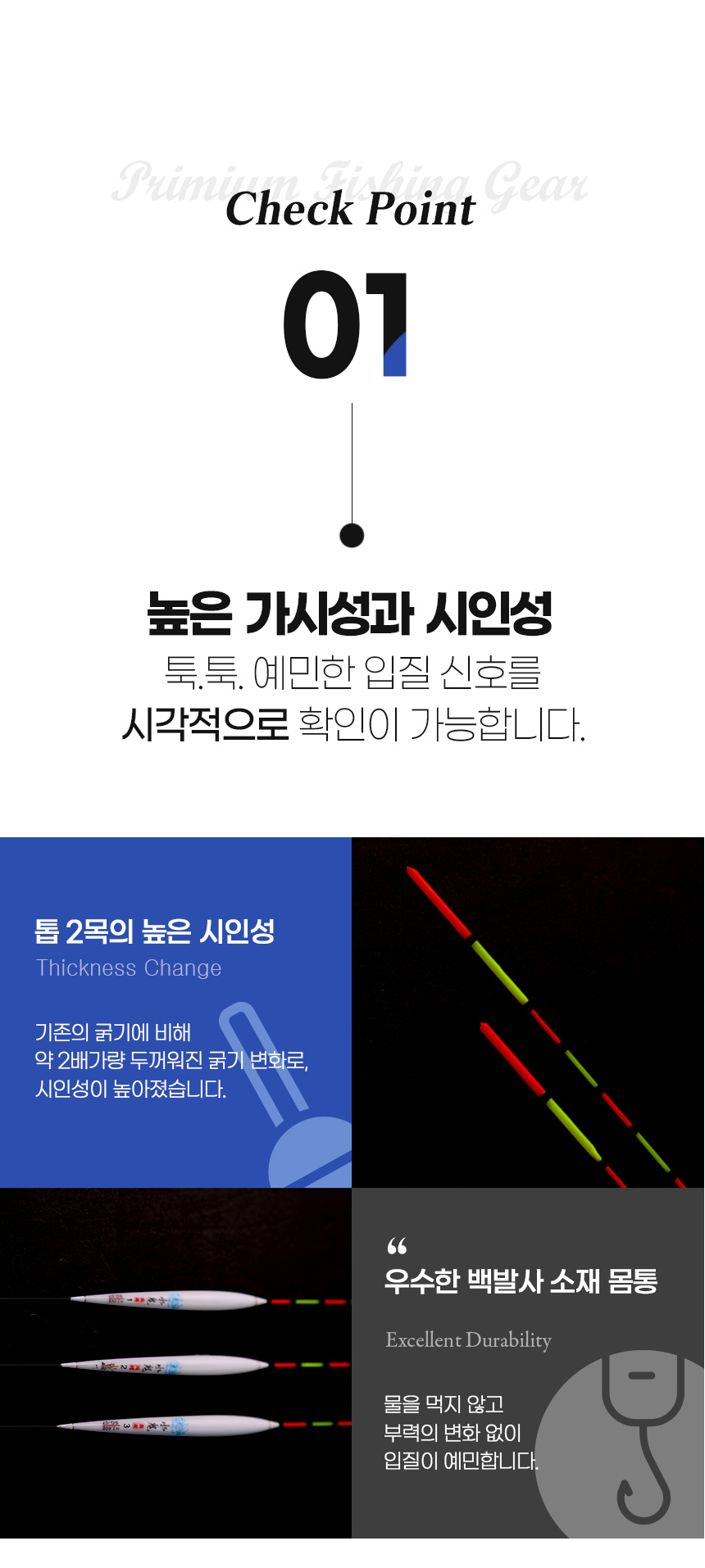  D26-수귀 