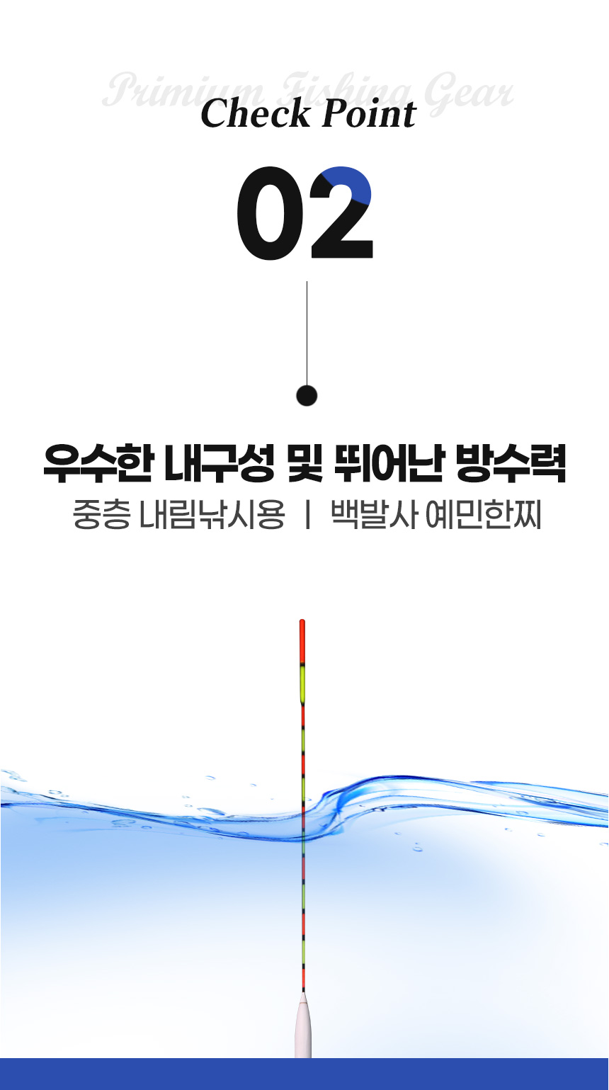  D26-수귀 