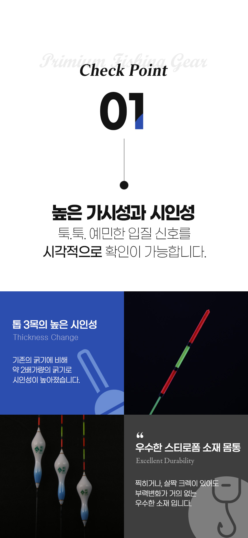  D26-청새 
