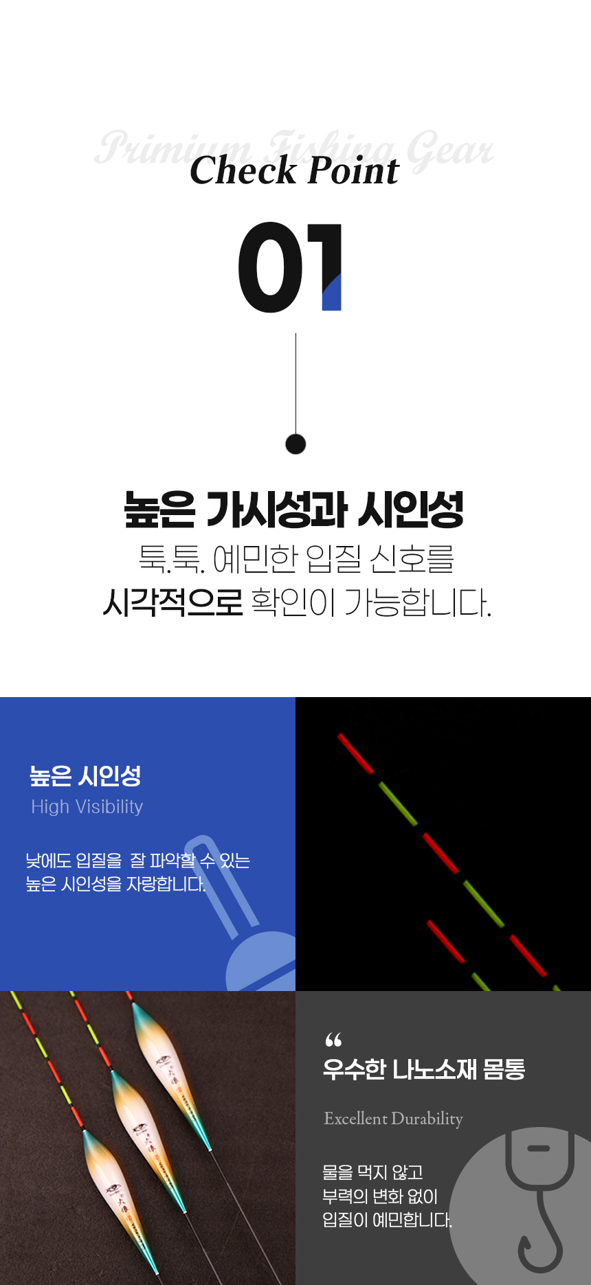  D26-화안2 