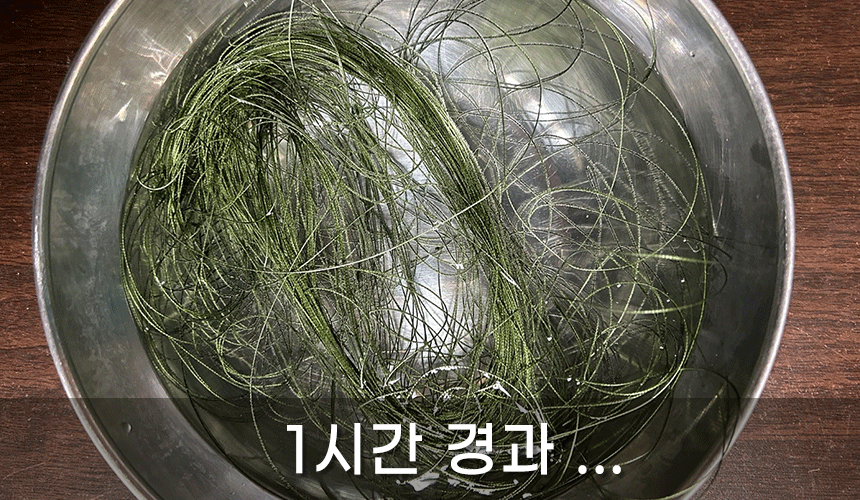 제로스멀티 