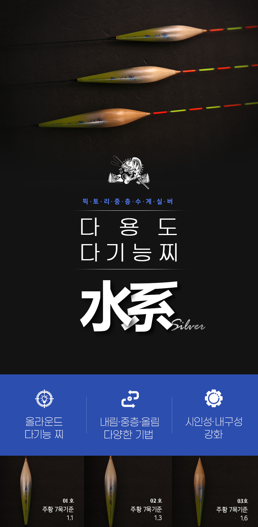  D26-예귀 
