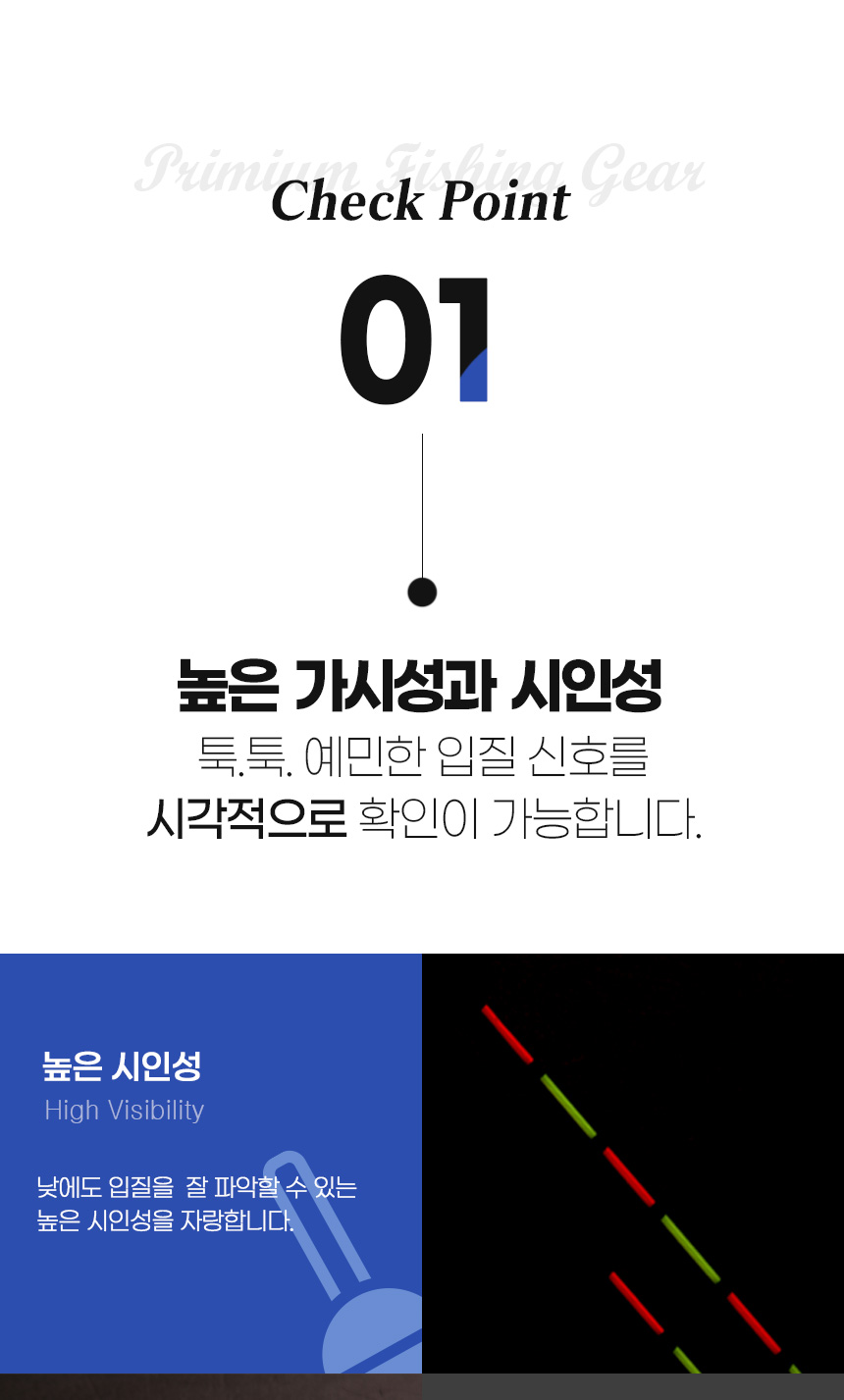  D26-예귀 