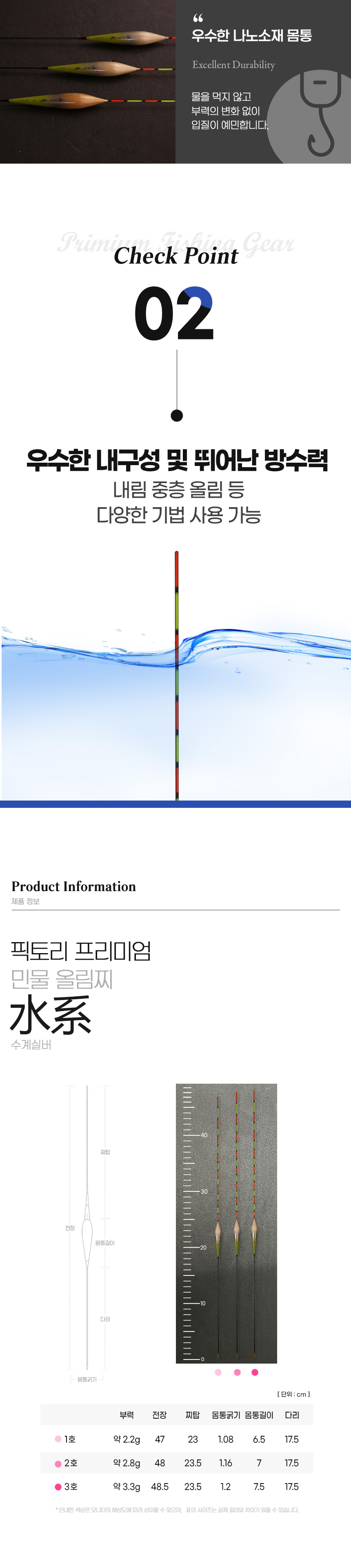  D26-예귀 