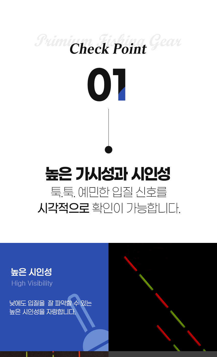  D26-수계 