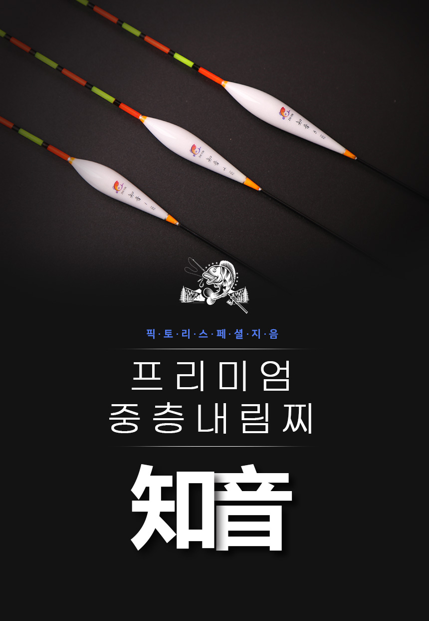  D26-지음1 