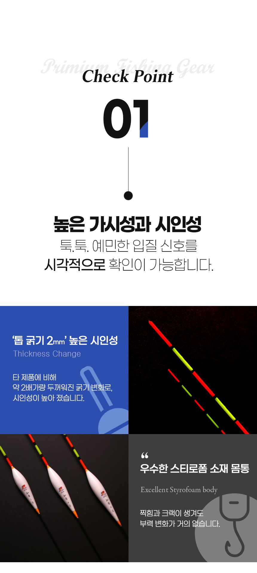  D26-지음3 