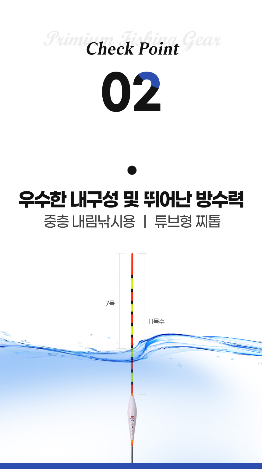  D26-지음4 