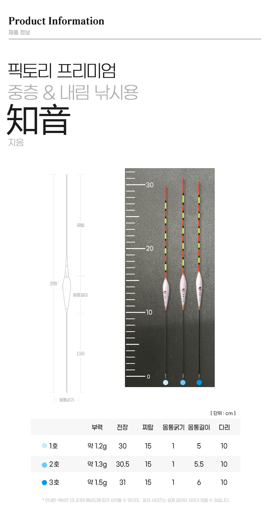  D26-지음5 