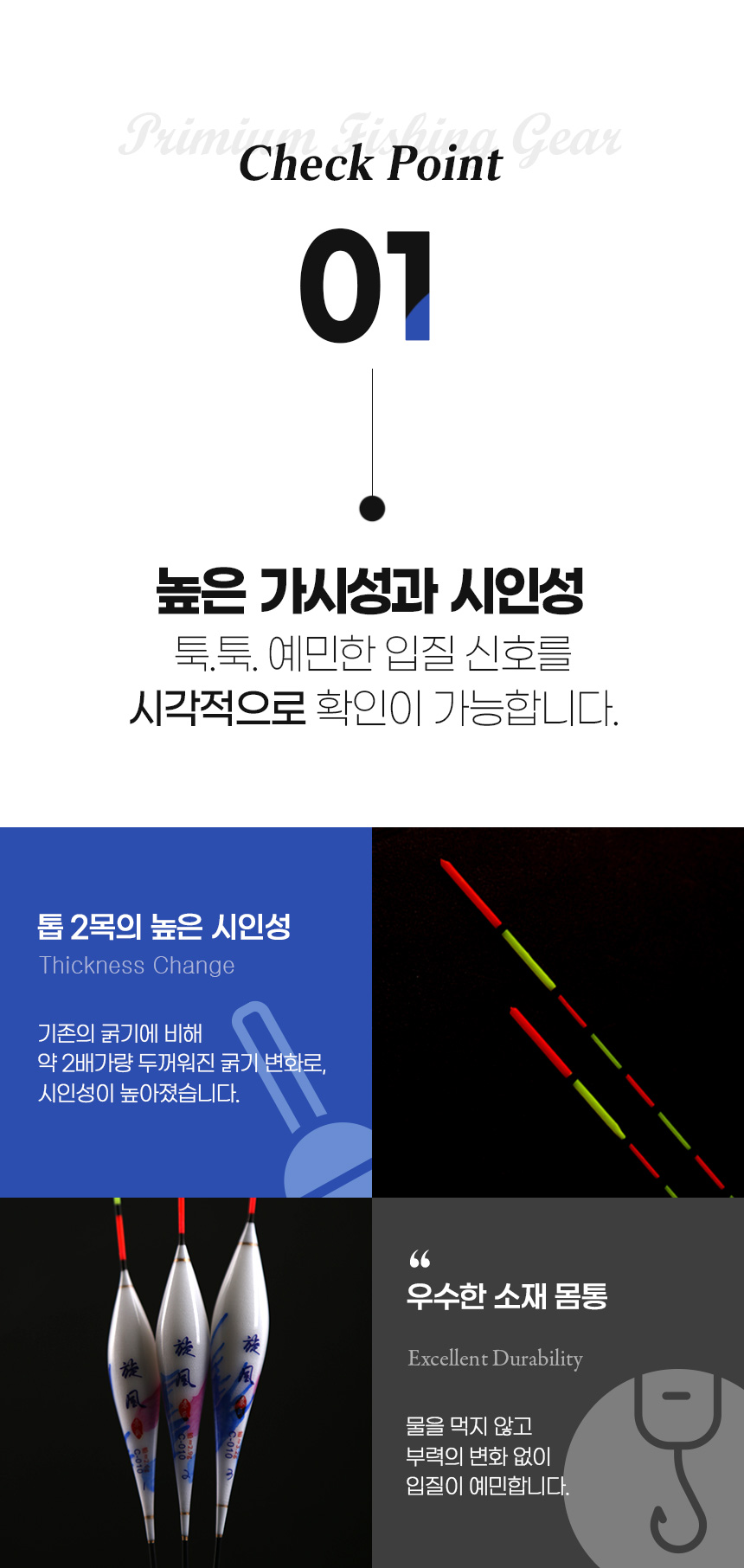  D26-회오리2 