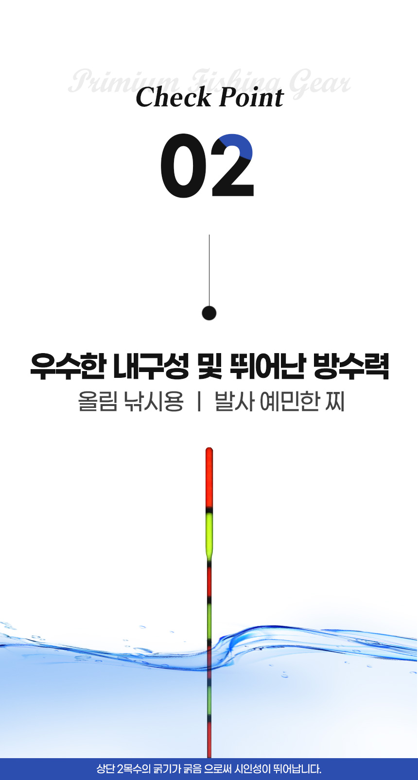  D26-회오리2 