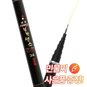 ǽ  ι 빰 ô (11ȸ 100%) 46 ī ǰ̹